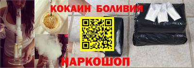 MESCALINE Славгород