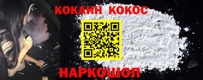 MESCALINE Славгород
