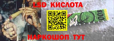 мефедрон мука Ленинск-Кузнецкий