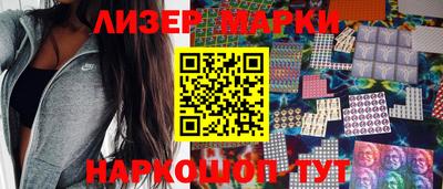 твердый Севастополь
