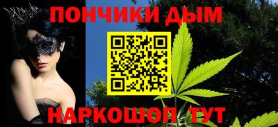 твердый Славянск-на-Кубани