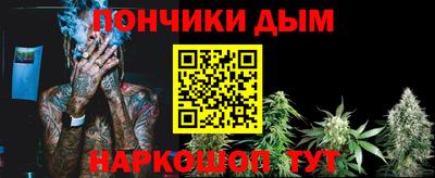 MESCALINE Славгород