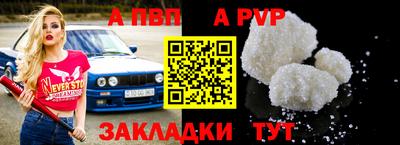 MESCALINE Славгород