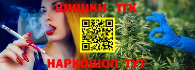 MESCALINE Славгород