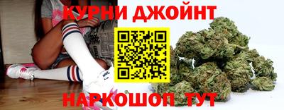 твердый Славянск-на-Кубани