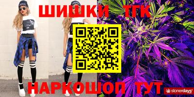 твердый Славянск-на-Кубани
