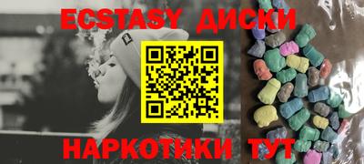 твердый Севастополь