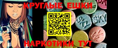 твердый Севастополь