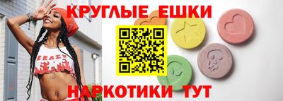 apvp Лесной