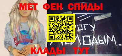 твердый Славянск-на-Кубани
